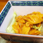 三津 - 