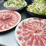 居酒屋はまちゃん - 