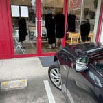 ル シズィエム サンス - 