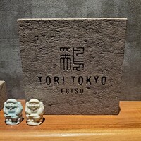TORI TOKYO EBISU - 