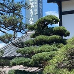 富松うなぎ屋 - 