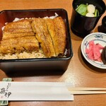 炭焼きうなぎの魚伊 - 