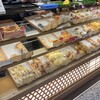 こころにあまいあんぱんや JR名古屋店