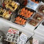 ショッピングセンター信沢 - 