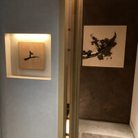 肉割烹 上 - 
