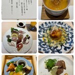こきゅう 別邸 - 