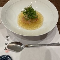 やす多” - 