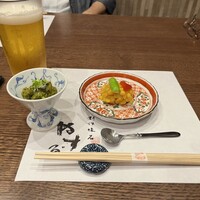 やす多” - 