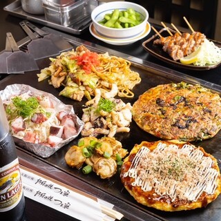 ２時間飲み放題付き。厳選８品☆おまかせコース税込4500円