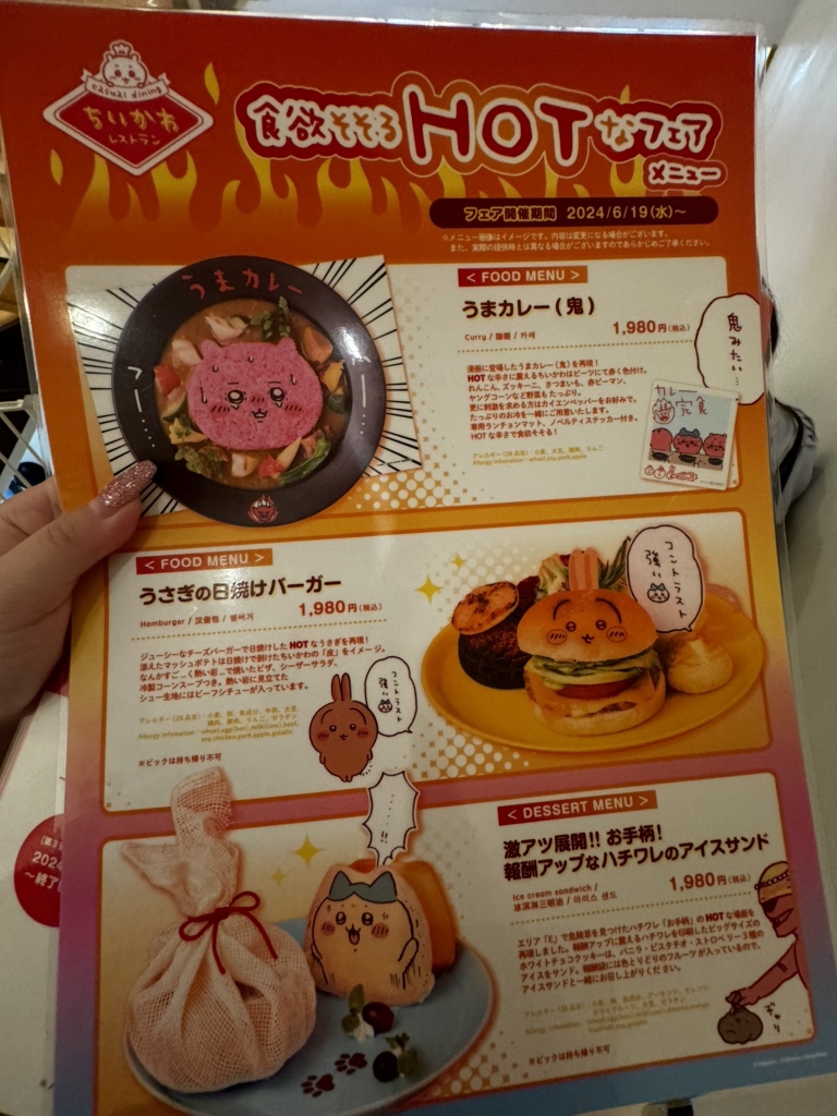 メニュー写真 : THE GUEST cafe&diner （ザ ゲスト カフェ＆ダイナー