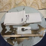 横浜 星のなる木 - 