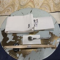 横浜 星のなる木 - 