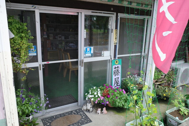 藤屋（フジヤ） - 川西町その他（ラーメン）の写真