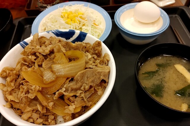 Matsuya Ikegami Ten photo 4