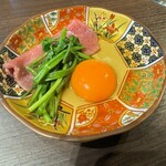 肉の頂 - 
