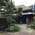 足柄古道万葉うどん - 