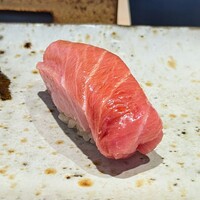 鮨 在 - 中とろ