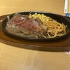 ステーキ宮 ベルモール店