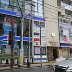 四季食菜　安田 - 