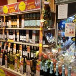 ハローデイ - ドリンク写真: