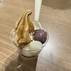 一〇八抹茶茶廊 さっぽろ店