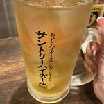 焼きとん大国  - 