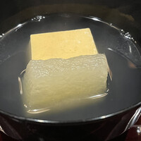 おが和 - 