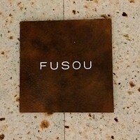 FUSOU - 