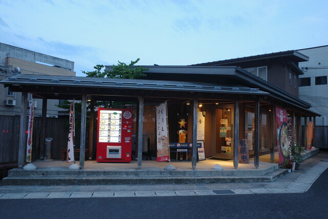 らーめん 福 - 赤湯（ラーメン）の写真