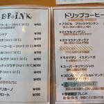 アラビカコーヒー - 