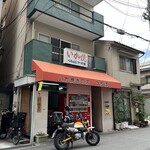つちはしフーズ - お店外観