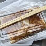 つちはしフーズ - 今日はスペシャルを購入しました。