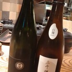 地酒遊楽　裏や - 