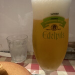 コシード デ ソル - 