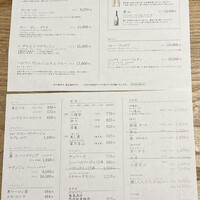 松栄 恵比寿東口店 - 