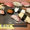 海鮮処寿し常 ミウィ橋本店