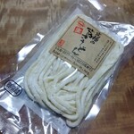 日の出製麺所 - 