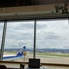 TSUTAYA BOOKSTORE CAFE LOUNGE 福岡空港店