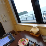 ホテルなみ - 