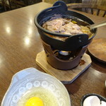 ホテルなみ - 