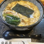 六条新町 招福亭 - 玉子とじうどん