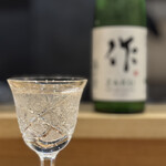 日本料理 珀也 - 