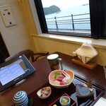ホテルなみ - 