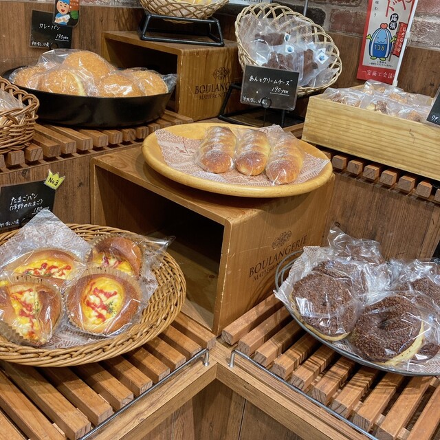 おこめのパン屋さん - 石仏/パン | 食べログ