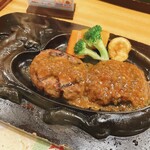 さわやか 長泉店 - 