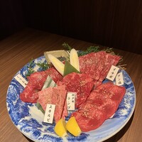 牛屋 銀兵衛 銀座本店 - 