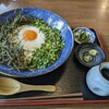 本格派うどんの讃輝