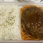 セブンイレブン - 2024/07/20
オニオンソースのハンバーグ弁当 429.84円→375円
✳︎50円引き