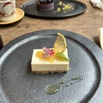 BROWN RICE Tokyo Omotesando - 