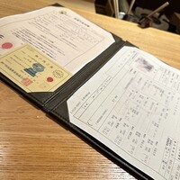 まとい 銀座 - 